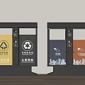Double Compartment Classified Trash Bins Featuring Other Waste Recycling And Kitchen Waste Color Signs