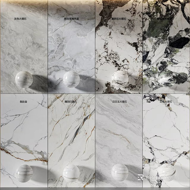 Decorative Wall Paneling With Various Natural Marble Textures For Interior Design 3d model 