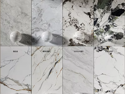 Decorative Wall Paneling With Various Natural Marble Textures For Interior Design 3d model
