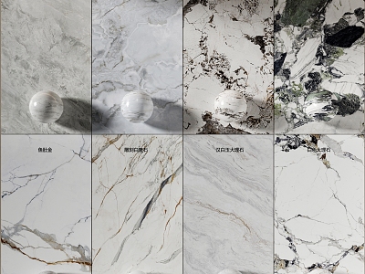 Marble Texture Wall Slab Stone Wall Slab Wall Trim Rock Slab model