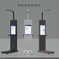 Intelligent Body Measurement Medical Device With Digital Display And Smart Health Monitoring Functions