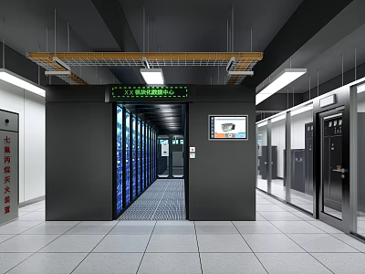 Data Center Industrial Equipment Featuring Server Racks Blue LED Lights And Monitoring Screen 3d model