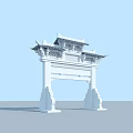 Archway Ancient Gate 3d model