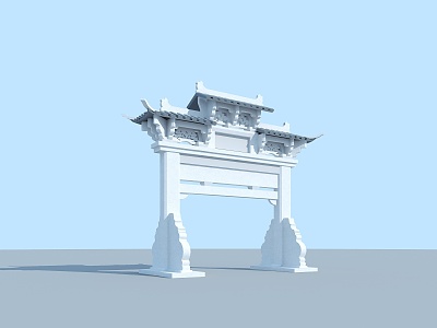 Archway Ancient Gate 3d model