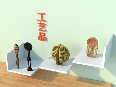 Assorted Craft Ornament Set with Spiral Mask Sculptures on White Shelves Against Light Green Background 3d model