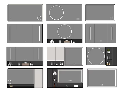 Modern Bathroom Cabinet Designs With Storage Shelves And Mirror Elements 3d model