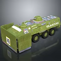 Green Military Tank With Six Wheels VR Markings And Electronic Equipment