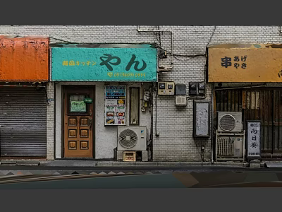 Modern Cartoon Building Scanning Architecture 3d model