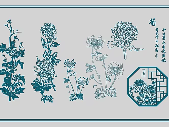 New Chinese Style Wall Decoration Traditional Chrysanthemum Plum Branch Silhouette Painting Plant Pattern 3d model