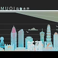 Iconic Urumqi Xinjiang City Skyline Architecture Silhouettes Photo Spot With Reflection