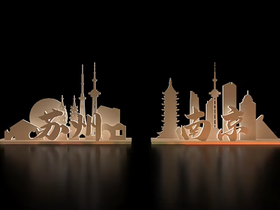 Suzhou Nanjing City Skyline Sculptures With Landmark Architectural Silhouettes And Illuminated Base 3d model
