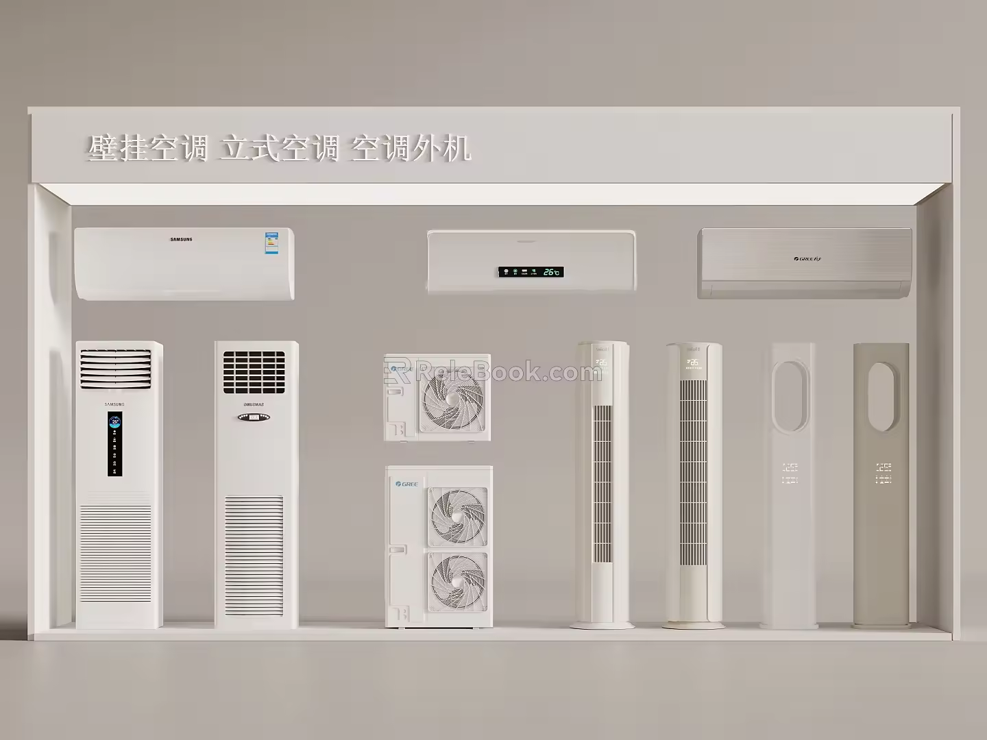 Wall-mounted air conditioner Vertical air conditioner Air conditioner External unit 3d model