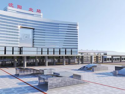 Modern Shenyang North Railway Station Exterior With Glass Curtain Wall And Spacious Plaza 3d model