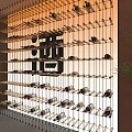 Chinese Style Hanging Wine Rack With Arranged Wine Bottles And Interior Decor
