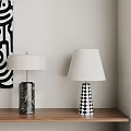 Modern table lamp 3d model