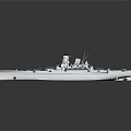 Detailed White Warship With Superstructure Cannons Shiny Hull And Dark Background Reflection