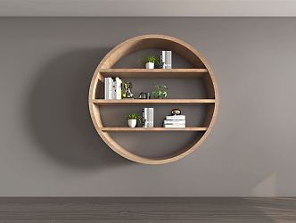 Modern Wall Shelf Storage Rack 3d model