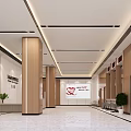 Modern Hospital Outpatient Clinic Lobby Interior With Spacious Area And Decor