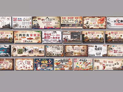 Bedroom Accent Wall Featuring Vintage Themed Posters 3d model