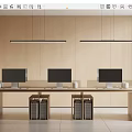 Modern Office Desk With Three Computer Monitors White Mugs CPU Towers And Long Pendant Lights