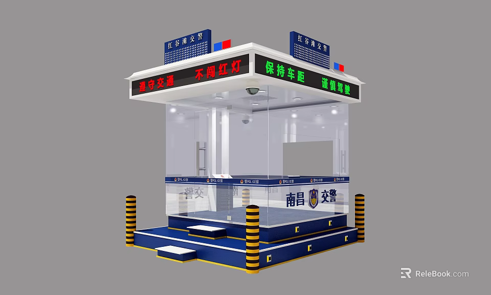 Nanchang Traffic Police Booth with Glass Structure for Public Service and Safety Protection 3d model 