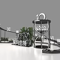 Decorative Structure Featuring Hourglass Number 10 Roman Numerals Curved Design And Green Plants