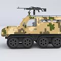 Camouflaged Tracked Utility Vehicle With Machine Gun Mounted On Top And Rugged Design
