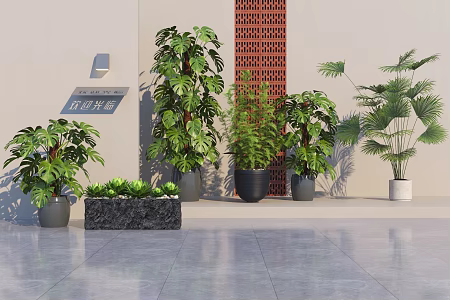 Modern Green Plant Potted Plant Combination Tortoise Bamboo Scatter Sunflower 3d model