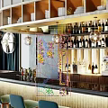 Elegant Restaurant Interior With Bar Counter Wine Bottles Bowls On Shelves And Blue Bar Stools