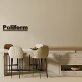 Modern Poliform Bar Counter With Beige Wall Two Chairs Fruit On Countertop And Drawers