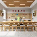 School Labor Education Classroom Featuring Tools Display Wooden Tables And Craft Activities