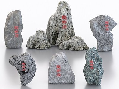 Landscape Stone Fake Stone Inscription Stone Engraving Stone Entrance Landscape Stone Landscape Stone model