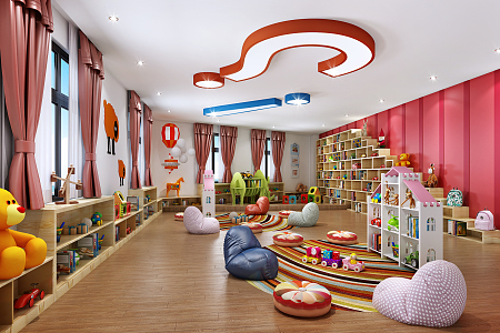 Modern Kindergarten Reading Classroom 3d model