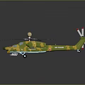 Detailed Green Yellow Camouflage Military Helicopter Model With Rotors And Tail Fin