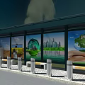 Modern Station With Large Glass Windows Showing Cityscape Eco Friendly Posters Seats And Charging Stations