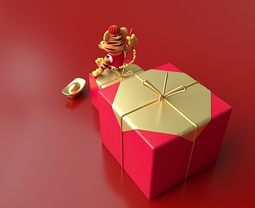 Modern Gift Box for Christmas 3d model