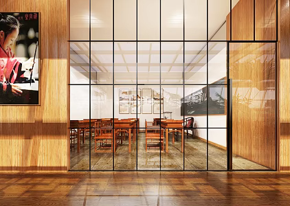 Modern Classroom Chinese Studies Classroom 3d model