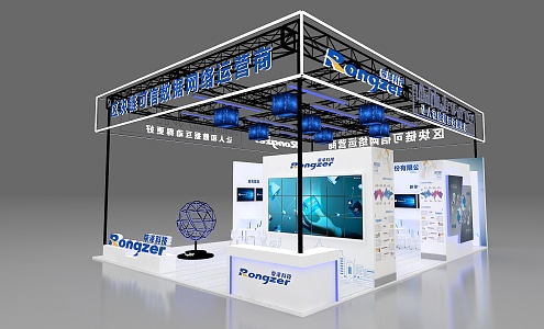 Exhibition 3d model