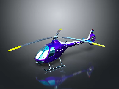 Aerospace Purple Helicopter With AIR LUX Design Yellow Rotor Tips And Reflective Surface 3d model