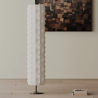 Modern floor lamp 3d model