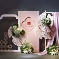 Wedding Photo US Chen Yingbin District New Chinese Style Return Banquet Handover Table Pink Floriculture Niche Wedding Window Chinese Style Nanyang Style 3d model