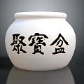 White Ceramic Treasure Bowl Decorative Furniture Piece For Living Room Home Decor