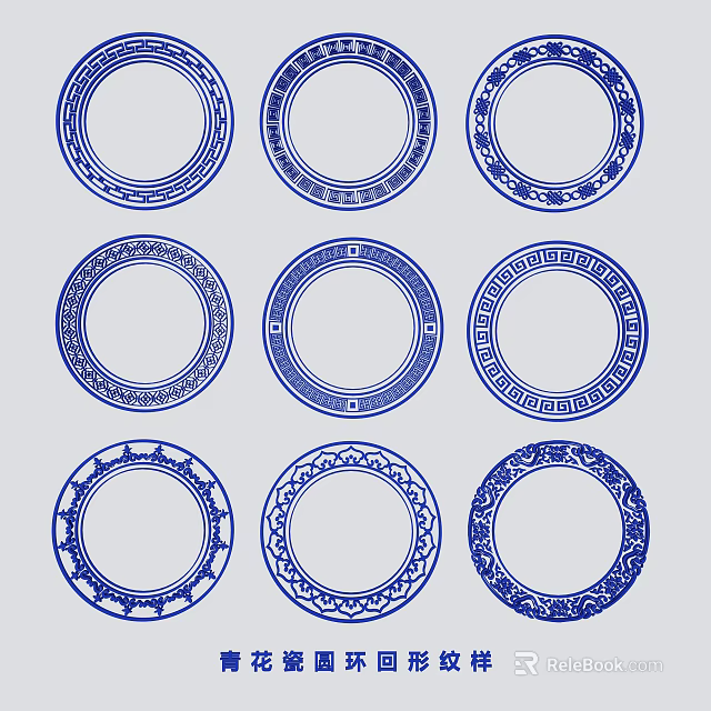 Blue Round Wall Decor with Intricate Ornate Patterns for Home Interior Design 3d model