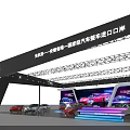 Beijing Tianjin Hebei National Auto Trade Import Port Exhibition Booth Displaying Imported Cars