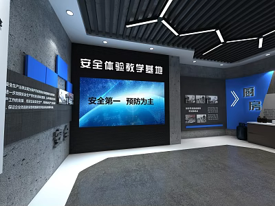 Safety Experience Digital Exhibition Hall Interior With Large Screen Safety Slogan And Display Walls 3d model