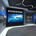Safety Experience Digital Exhibition Hall Interior With Large Screen Safety Slogan And Display Walls
