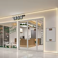 Modern Mall Shop With Glass Facade Display Shelves Tables And Green Plants