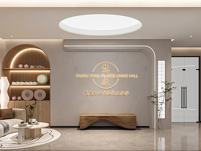 Modern Reception Interior With Wooden Desk Decorative Wall Circular Lighting And Plants 3d model