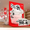 MINISO Store Happy Valentine's Day Celebration With Red White Balloons Large Number And Red Suit Character
