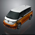 Volkswagen Sleek Modern Orange And White Van With Front Logo Black Wheels